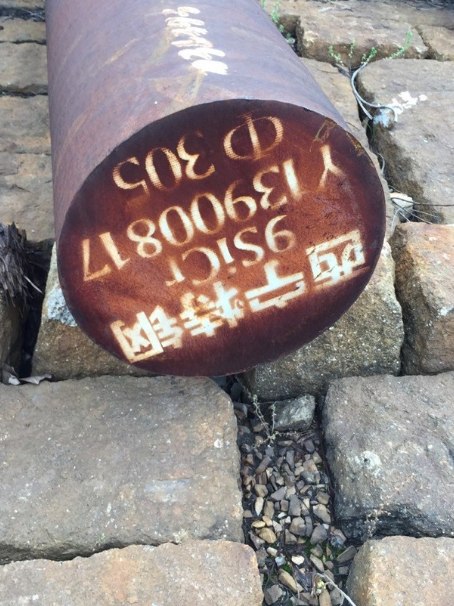 恩施9CrSi工具钢